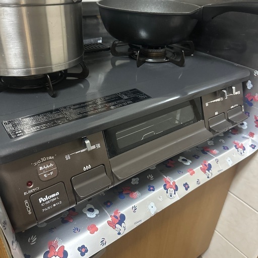 ? 出品します パロマ ガスコンロ IC-S87BM-L