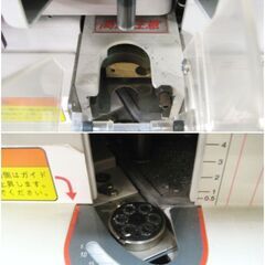 ナカバヤシ　ファイリングマシン トジスター　NB-205　ナイロンチューブ熱圧縮成型 1～70mm 業務用 オフィス用 卓上全自動製本機 現状渡しの画像