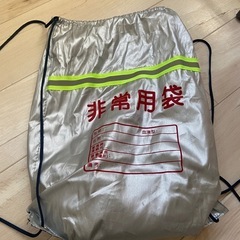 防災セットの画像
