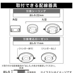 ペンダントライトの画像