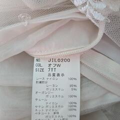 JILL STUARTのウェディングドレスの画像