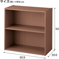 ニトリNクリックボックスワイド2段 収納棚の画像