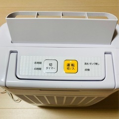 【10月中旬までの出品】アイリスオーヤマ・温風タイプの除湿乾燥機の画像