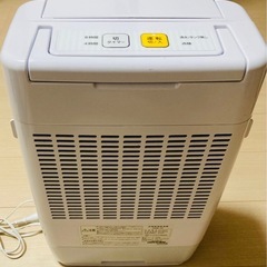 【10月中旬までの出品】アイリスオーヤマ・温風タイプの除湿乾燥機の画像