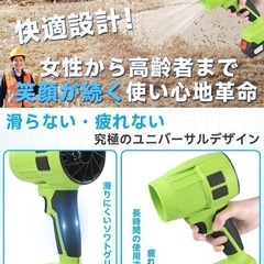 ブロワー 超強力　洗車 6500mAh大容量　バッテリー２個 グリーンの画像