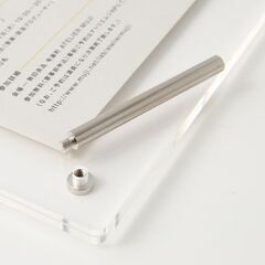 ★受付終了★【引き取りに来られる方限定】無印良品 アクリルフレーム（A4用）×4セットの画像