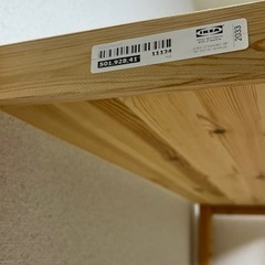 [IKEA/イケア/通販]IVAR イーヴァル シェルフユニット, パイン材の画像