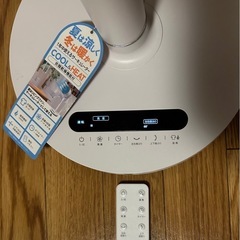 衣類乾燥機機能付きサーキュレーターの画像