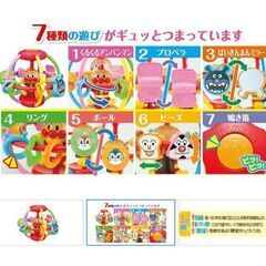 ベビー おもちゃ いろいろの画像