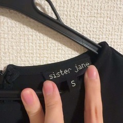 BEAMS フリル トップスの画像
