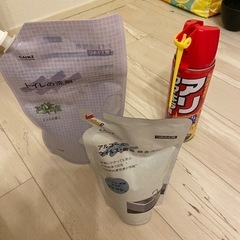 生活用品いろいろの画像