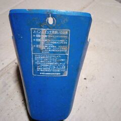 Jog 27v ペリカンジョグ ステムロアカバー  青色の画像