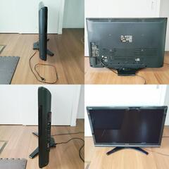 東芝 TOSHIBA 液晶テレビ 42インチ 大画面モニター 動作品 リモコン有の画像