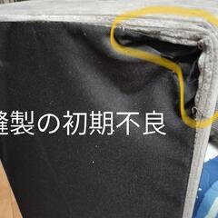 アイリスオーヤマ　収納付き　スツール　コーデュロイ　脚なしの画像