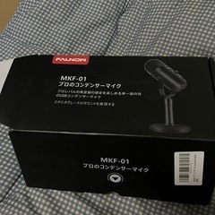 Faunow マイク コンデンサーマイク の画像