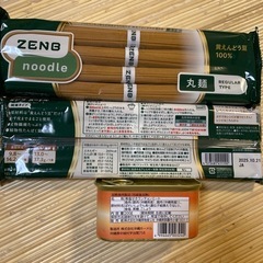 黄えんどう豆パスタ(丸麺・グルテンフリー)・わしたポーク(沖縄県産豚肉・鶏肉缶詰め)セットの画像