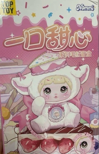 正規品】nommi 一口甜心 sweet heart 未開封 (popmart@) 東池袋