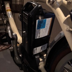 ヤマハ　電動自転車
の画像