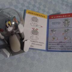 【9/30迄出品！】トムとジェリー トム おもちゃの画像