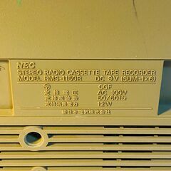 NEC 新日本電気 STEREO RADIO CASSETTE TAPE RECORDER ステレオラジオカセットテープレコーダー RMS-1150R 訳あり ラジカセ FM AMの画像