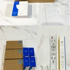 【未使用に近い 美品】調光調色可能 光ノ屋Smart シーリングライト ダクトレール用 スポットライト 4灯 LED 説明書完備の画像