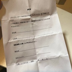 値下げ！国際標準シルバー925,スワロフスキージルコニア,シルバーリングの画像