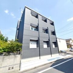 😺初期費用１２万円😺デザイナーズアパート🏠大宮駅へ徒歩１５…