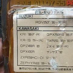 ③ブレーキパッド　RK-807 FA5【新品未使用品】箱ダメージありますの画像