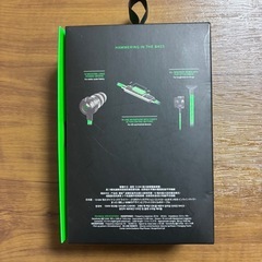 Razer Hammerhead Pro V2 レイザー ゲーミング イヤホンの画像