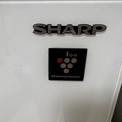 美品 SHARP シャープ  冷蔵庫 プラズマクラスター機能搭載 の画像