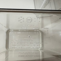 【未使用品】大容量調味料入れ 3.4L×4個の画像