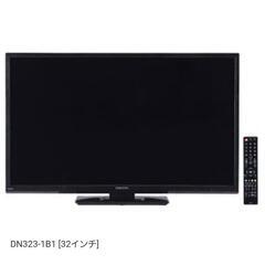ORION 32インチ 液晶テレビの画像
