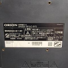 ORION 32インチ 液晶テレビの画像