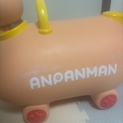 それいけ！アンパンマン ポップンアンパンマンごうの画像