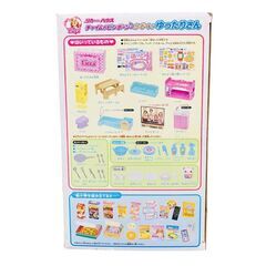 【新品 未開封】 リカちゃん ハウス チャイムでピンポーン かぞくでゆったりさんの画像