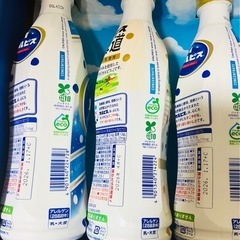 ★取引中★  　カルピスの画像