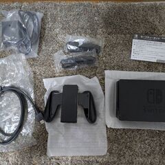 Switch本体（グレー）の画像