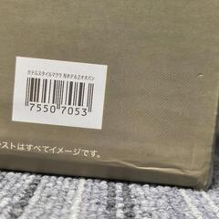 ホテルスタイルまくら 大判サイズ 枕カバーつきの画像