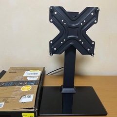 テレビスタンド TVスタンド テレビ台 13~50インチ対応 VESA/75x75mm～200x200m の画像