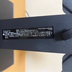 テレビスタンド TVスタンド テレビ台 13~50インチ対応 VESA/75x75mm～200x200m の画像