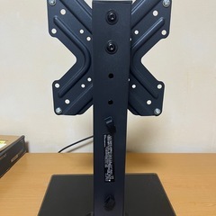テレビスタンド TVスタンド テレビ台 13~50インチ対応 VESA/75x75mm～200x200m の画像