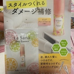 La   Sanaの画像