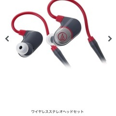 audio-technica ワイヤレスイヤホンの画像