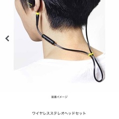 audio-technica ワイヤレスイヤホンの画像