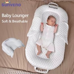 sunveno ベッドインベッド　ベビー寝具　赤ちゃん布団　寝返り防止の画像