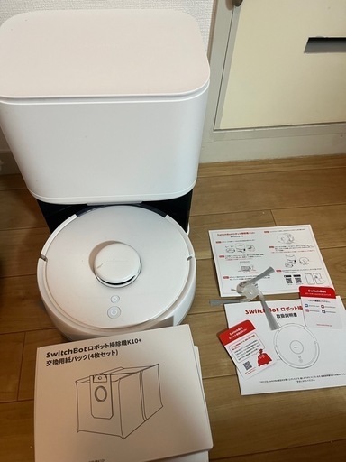 ロボット掃除機K10＋　紙パック7枚付き