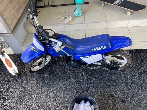 YAMAHA ヤマハ　pw50 キッズ