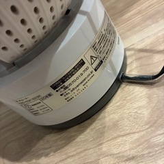YAMAZEN サーキュレーターの画像
