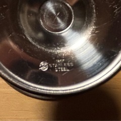 アイスクリームカップ ステンレス製　レトロ品の画像
