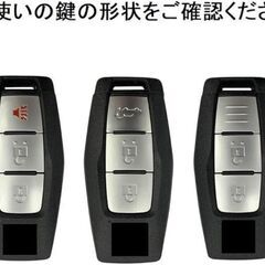 未使用 社外品 三菱アウトランダー/トライトン/デリカミニ キーケース デニムの画像